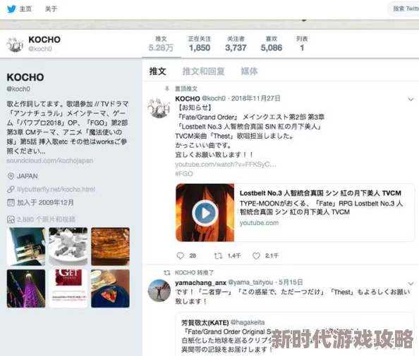 japanhd15xxxxhd"最新进展:该平台持续更新内容,吸引了大量用户关注与讨论,成为热门视频分享网站之一 japanhd15xxxxhd"最新进展:该平台持续更新内容,吸引了大量用户关注与讨论,成为热门视频分享网站之一