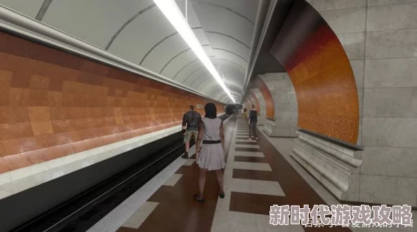 地铁逃生中视野开阔的高点位置是观察情况的最佳选择