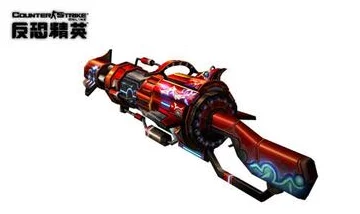 极具威力的反恐精英游戏中退魔圣焰是哪一款神秘武器