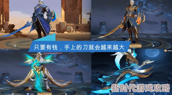 王者荣耀中神秘威猛的狰：揭秘这位独特而强大的英雄身份