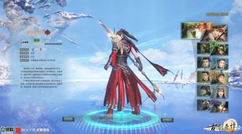 古剑奇谭中哪位角色最为厉害且技能超凡绝伦