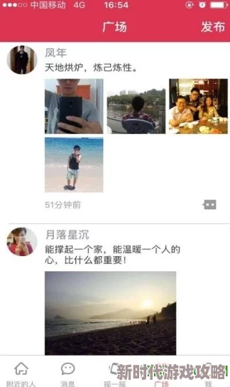 做久久久久久久久久久久爱网