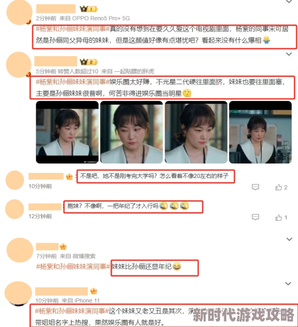 做久久久久久久久久久久爱网