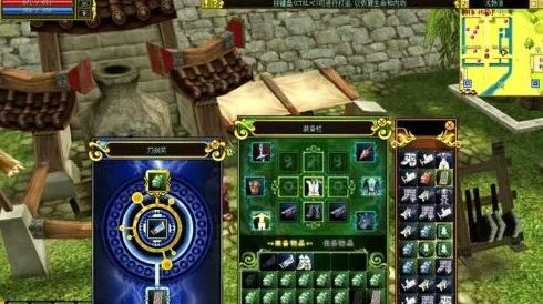 激情燃烧的热血江湖中哪种神奇石头最适合制作