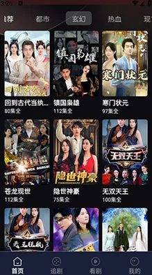 adultvideo在线观看,内容丰富多样,满足了不同用户的需求,非常好用! adultvideo在线观看,内容丰富多样,满足了不同用户的需求,非常好用!