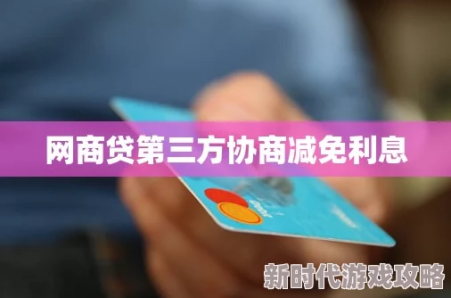 adultvideo在线观看,内容丰富多样,满足了不同用户的需求,非常好用! adultvideo在线观看,内容丰富多样,满足了不同用户的需求,非常好用!