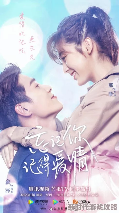 女人在现代社会中的多重角色：从职场精英到家庭守护者的精彩人生探索