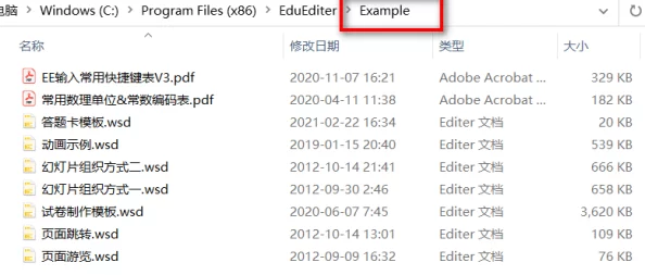国产精品天干天干在线综合全新平台上线,提供丰富多样的内容和互动体验,用户反馈热烈引发关注 国产精品天干天干在线综合全新平台上线,提供丰富多样的内容和互动体验,用户反馈热烈引发关注