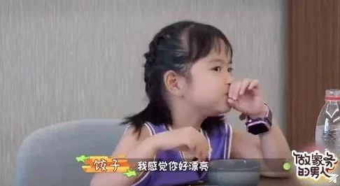 黄黄的小视频网友纷纷表示这个视频太可爱了，瞬间治愈了他们的心情，大家都想分享给朋友一起欣赏