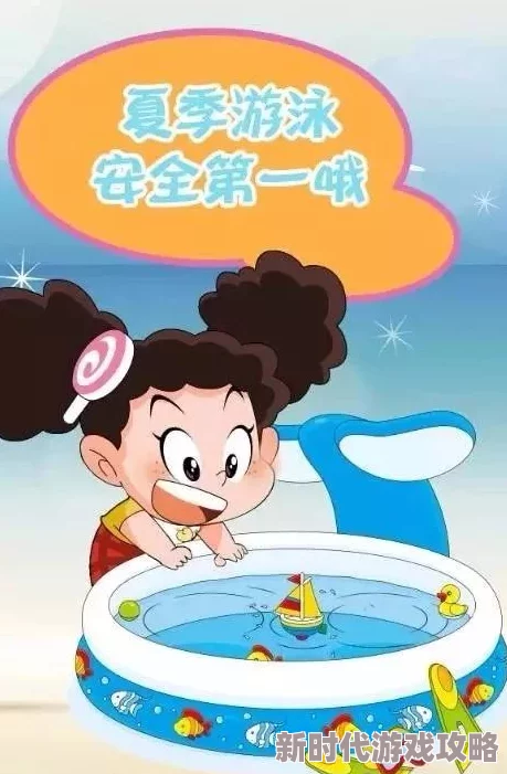 小坏蛋用力快点好烫给我,热情与调皮交织的奇妙故事 小坏蛋用力快点好烫给我,热情与调皮交织的奇妙故事