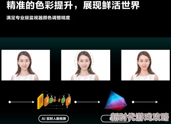 色婷婷精品免费视频,内容丰富多样,画质清晰,让人耳目一新,非常值得观看! 色婷婷精品免费视频,内容丰富多样,画质清晰,让人耳目一新,非常值得观看!