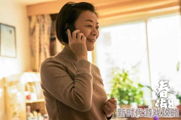 浴室春潮他含着她的乳惊爆内幕曝光两人竟是多年好友关系背后隐藏不为人知的秘密让人震惊