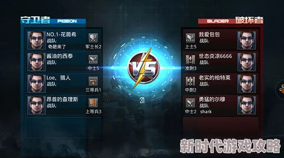 揭秘反恐精英游戏中加号键（关键性辅助按键）的具体位置