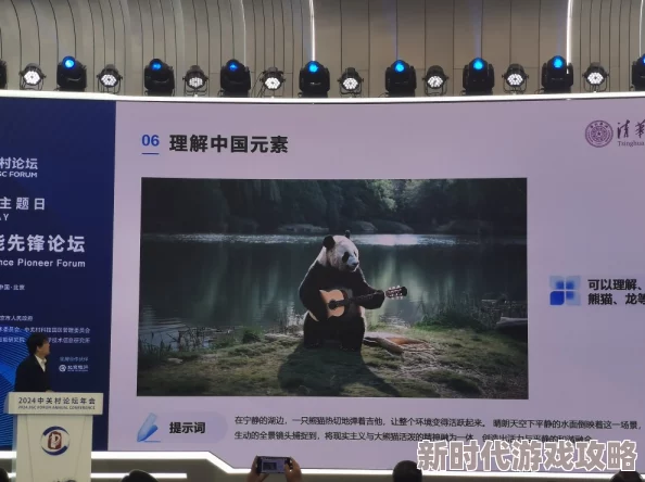 高清国产午夜福利在线视频惊爆信息：最新发布的高清国产午夜福利视频引发热议，内容丰富多样，满足不同观众需求，快来体验吧！