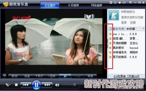 高清国产午夜福利在线视频惊爆信息：最新发布的高清国产午夜福利视频引发热议，内容丰富多样，满足不同观众需求，快来体验吧！