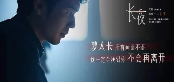 大炕强伦惊爆内幕：揭露隐藏在农村生活背后的不为人知的秘密与真实故事，震撼你的认知和想象！