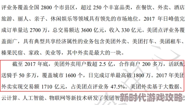 帐中香金银花原文免费笔趣阁全网独家发布精彩章节,带你领略不一样的阅读体验,快来抢先观看! 帐中香金银花原文免费笔趣阁全网独家发布精彩章节,带你领略不一样的阅读体验,快来抢先观看!