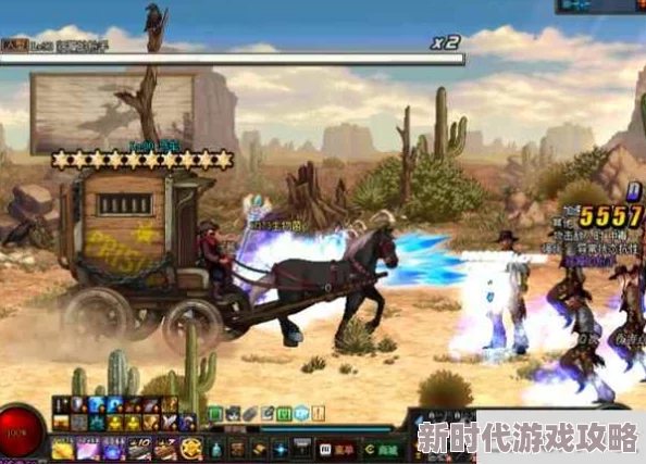 DNF如何高效进入那辆神秘而华丽的送马车指南 DNF如何高效进入那辆神秘而华丽的送马车指南