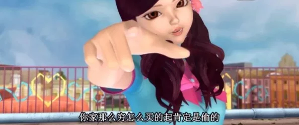 男女羞羞视频免费看网友认为该视频内容尺度较大,适合成年人观看,但也有人觉得不适合未成年人接触,存在争议 男女羞羞视频免费看网友认为该视频内容尺度较大,适合成年人观看,但也有人觉得不适合未成年人接触,存在争议