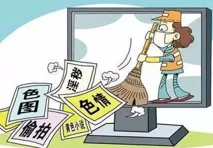 黄色生活毛片网友认为该视频内容低俗不堪，影响青少年价值观，呼吁加强网络监管与内容审查