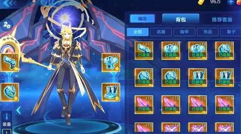 奥拉星手游中卓越智慧王获取攻略及强大技能全面详解