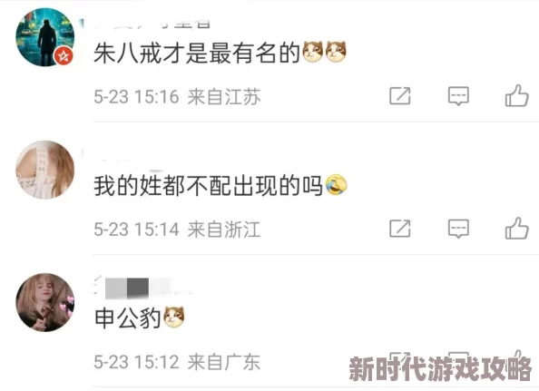 王者荣耀中，风华绝代的凤凰与飘逸不羁的李白哪个更胜一筹？