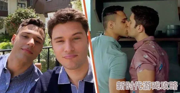 欧美的男同无套播放视频惊爆内幕曝光真实场景震撼人心引发热议网友纷纷讨论背后故事与影响