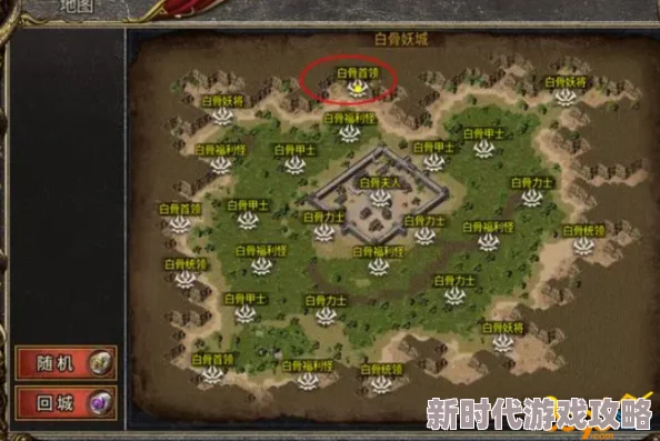 探寻传奇霸主全爆怪神秘踪迹：最佳掉落地图精彩指南
