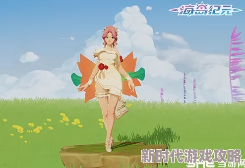 璀璨彩鸢游春版本盛大更新 《海岛纪元》惊艳新时装炫酷新翅膀大曝光