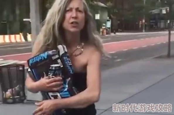 欧妇女乱妇女乱视频，真是让人感到震惊，这种现象需要引起社会的重视