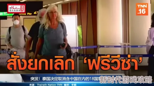 韩国一级毛片a级免观看惊爆消息曝光：全新高清资源上线，免费观看无广告体验，快来抢先体验！