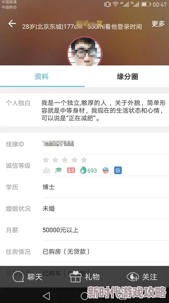 日本一级毛片免费惊爆消息曝光最新资源获取方式让你轻松享受高质量内容不再错过任何精彩瞬间