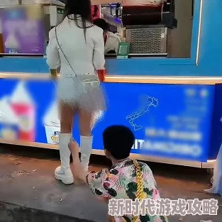美女把尿口扒开让男人桶出水网友纷纷表示这种内容不适合传播应该抵制低俗文化提倡健康的价值观