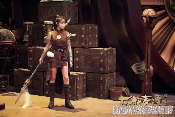 寻找《古剑奇谭》中那令人激动的快跑功能键是哪个？