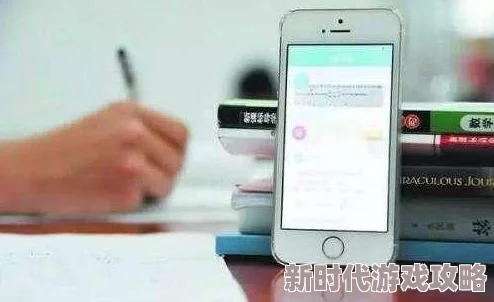 男女污污在线观看网友认为该内容过于低俗，影响青少年价值观，呼吁加强网络监管与引导，倡导健康的网络环境