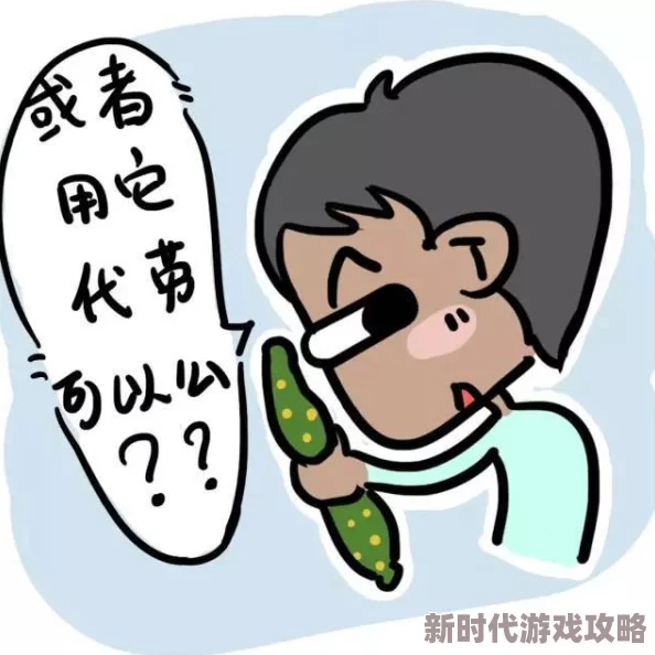 因为胸大被同学cao到爽，真是让人感到无奈，这种事情怎么会发生呢？