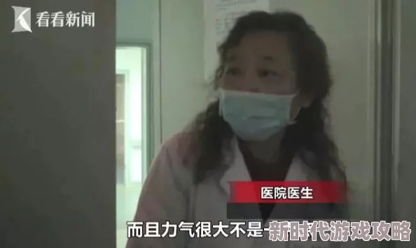 因为胸大被同学cao到爽，真是让人感到无奈，这种事情怎么会发生呢？
