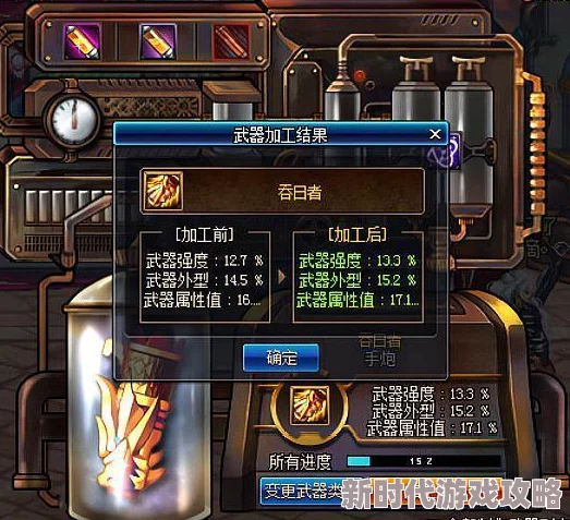 如何选择最适合的高品质DNF减压桶