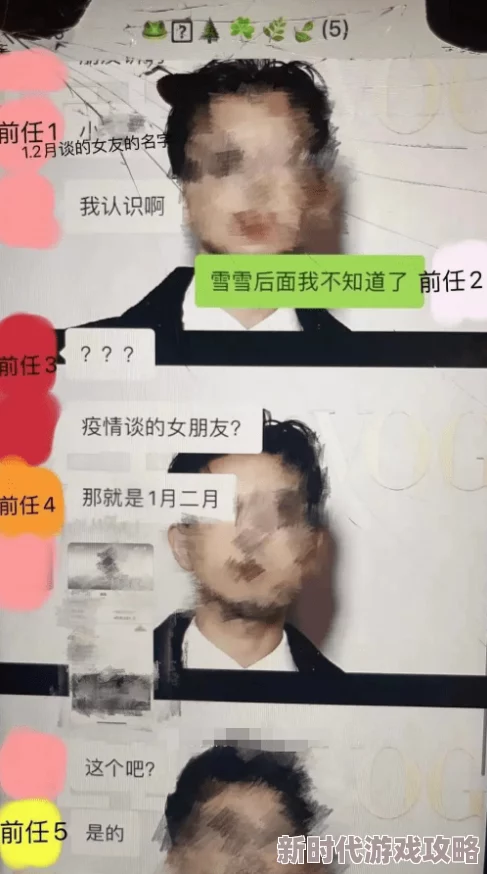 毛片手机在线网友认为这一现象反映了当代年轻人对性教育的缺失以及对成人内容的好奇心，呼吁加强相关知识普及与引导