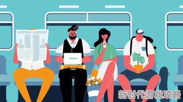 地铁上的高h惊爆！乘客意外发现隐藏摄像头引发热议，隐私安全问题再度成为焦点，引起社会广泛关注