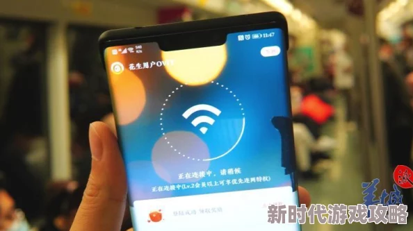 地铁上的高h惊爆！乘客意外发现隐藏摄像头引发热议，隐私安全问题再度成为焦点，引起社会广泛关注