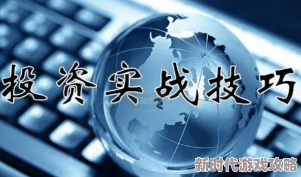 欧美操日韩惊爆信息：最新研究揭示西方文化对日韩流行趋势的深远影响，粉丝互动热度持续攀升引发全球关注