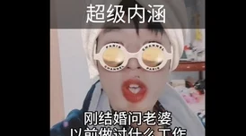 涩狠狠狠狠色惊爆！最新研究揭示这种颜色对情绪的深远影响，竟能引发强烈的心理反应和生理变化，令人震惊不已