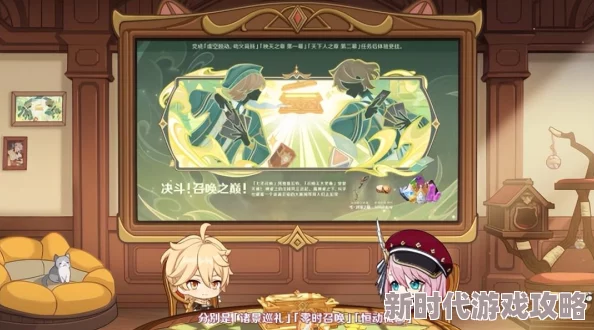 探寻DNF神秘内测群体：揭秘专属精英测试团队的秘密