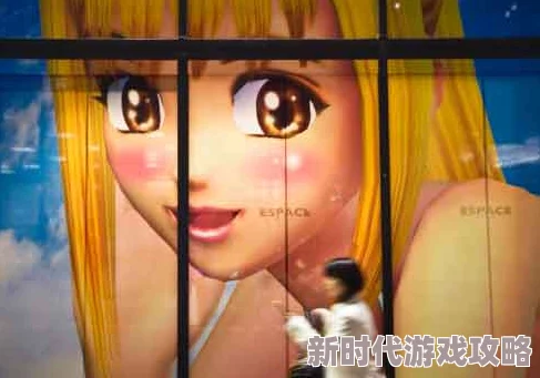 国产精品久久亚洲不卡动漫网友认为该平台提供的动漫资源丰富，更新速度快，但部分内容质量参差不齐，期待更多优质作品上线