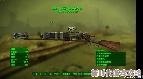 辐射4中哪个最具标志性的娃娃最早在游戏中出现？