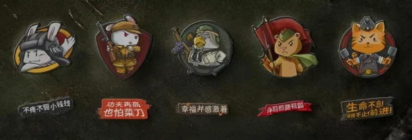 坦克世界：深度对比3D涂装与精致2D涂装的优劣之选