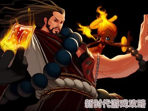 90版本DNF中哪个职业在PK场上最为强势且技巧性十足