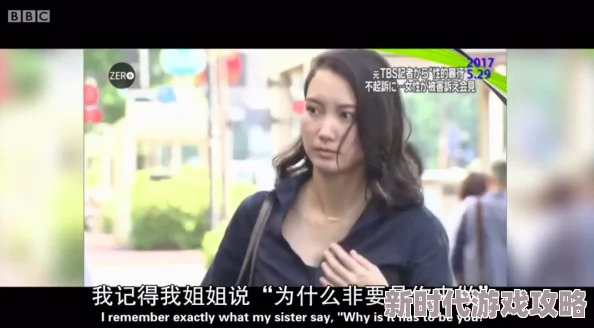 跪着侍候娇吟羞辱鞭打网友认为这种行为极其不妥，涉及人身尊严和心理健康，应引起社会的广泛关注与讨论