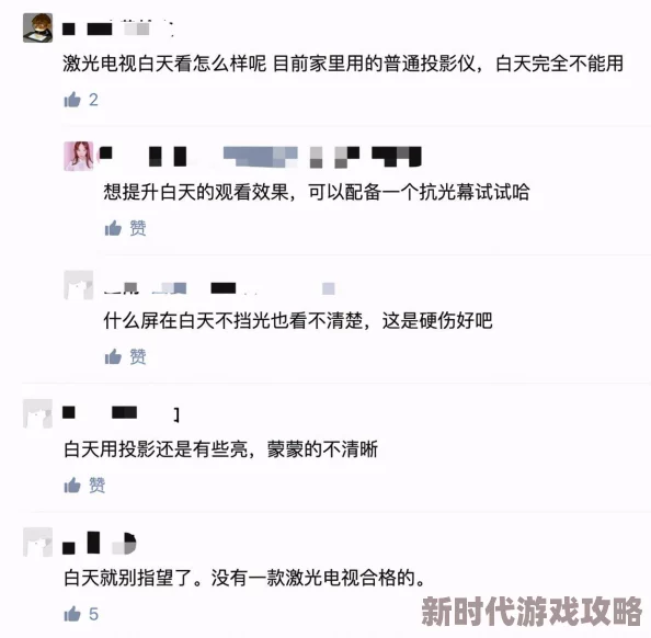 亚洲国产一区视频网友认为该视频内容丰富多样，涵盖了许多热门话题，吸引了大量观众的关注和讨论